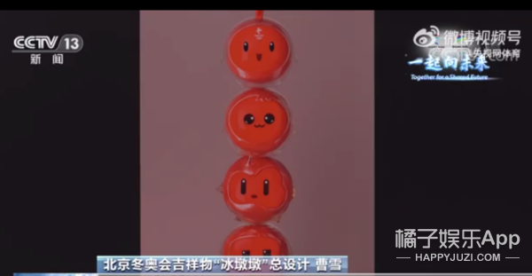 日本记者是他最大粉丝？冬奥吉祥物冰墩墩成功出圈，实在太可爱了