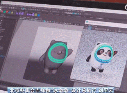 日本记者是他最大粉丝？冬奥吉祥物冰墩墩成功出圈，实在太可爱了