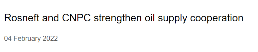 ��ʯ������ʯ��ǩ��Э�飺10�깩Ӧ1�ڶ�ʯ��