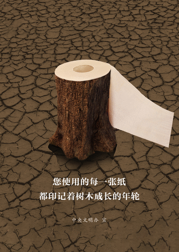 关于2022年衢江区<a href=http://https://www.sydw.cn/ target=_blank class=infotextkey>事业单位</a>公开招聘工作人员笔试有关事项通知
