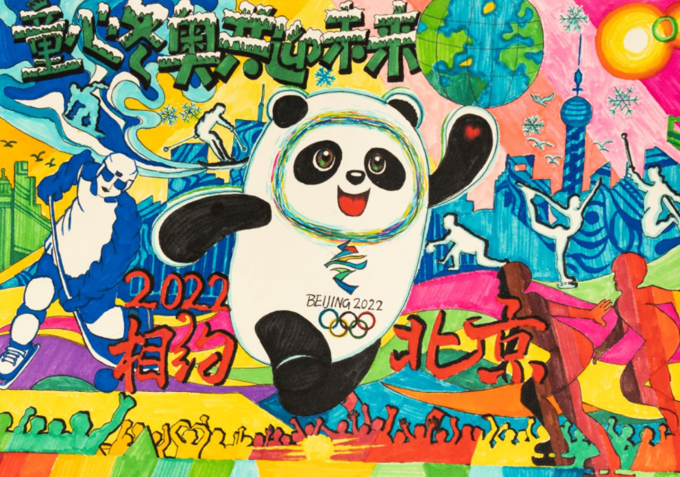 来自青少年的“特殊”新年礼物！送给各国家（地区）代表团成员