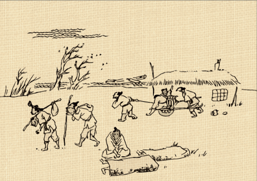 图解成语典故：嗟来之食