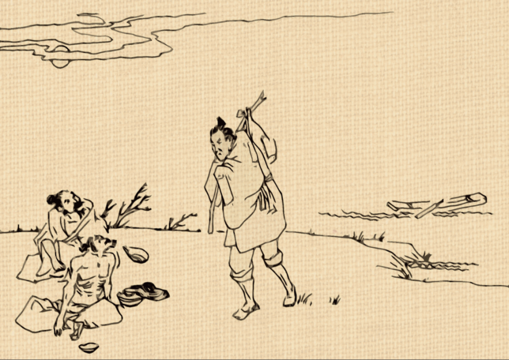 图解成语典故：嗟来之食