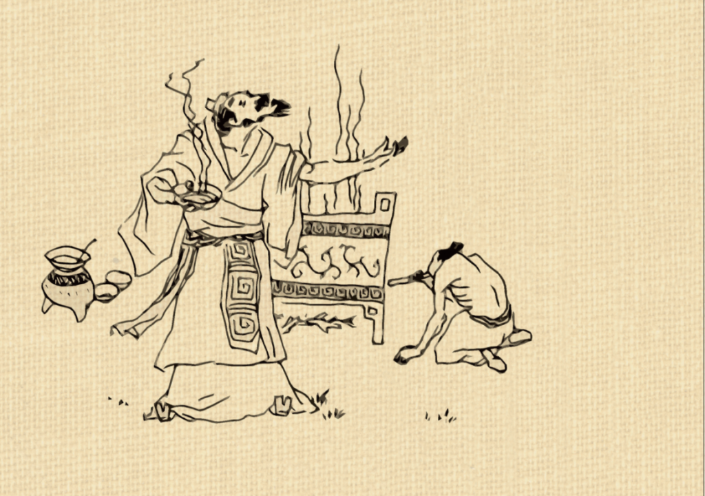 图解成语典故：嗟来之食