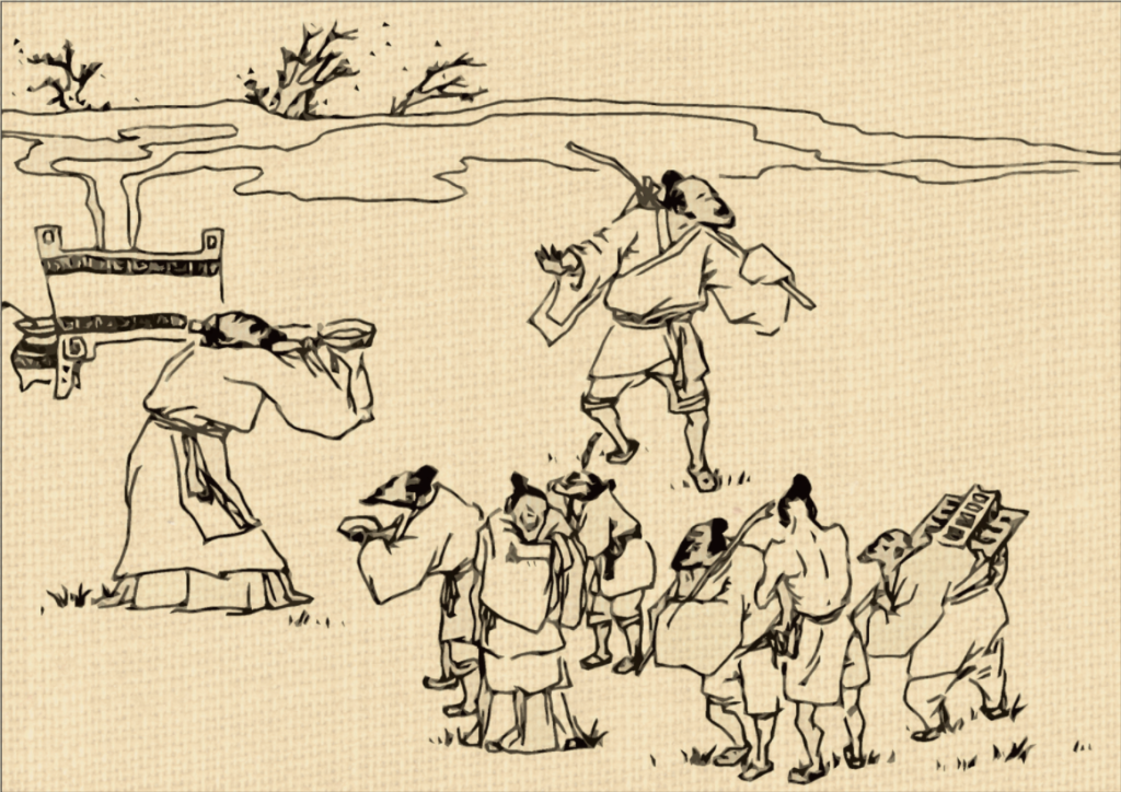 图解成语典故：嗟来之食