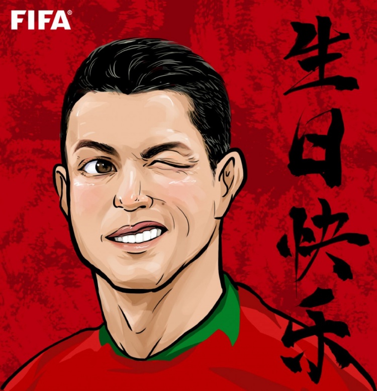 祝贺C罗37岁生日快乐(FIFA官博祝福C罗37岁生日：仍像那个从老特拉福德走出来的少年)