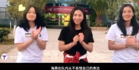 女人为什么喜欢世界杯(我们为什么爱女足？因为她们，就是我们！有所热爱，就会发光)