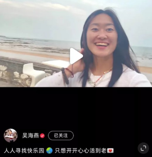 女人为什么喜欢世界杯(我们为什么爱女足？因为她们，就是我们！有所热爱，就会发光)