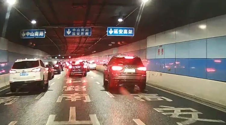追尾事故,