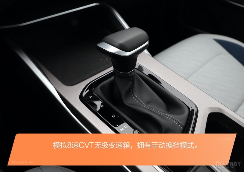 家轿是合资品牌的天下?来自中国品牌的吉利第四代帝豪表示不服