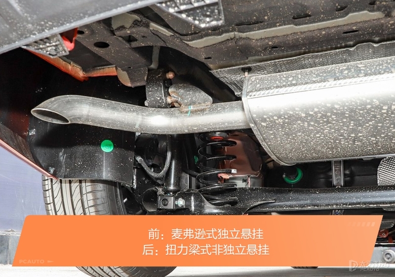 家轿是合资品牌的天下?来自中国品牌的吉利第四代帝豪表示不服