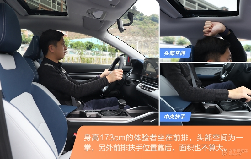 家轿是合资品牌的天下?来自中国品牌的吉利第四代帝豪表示不服