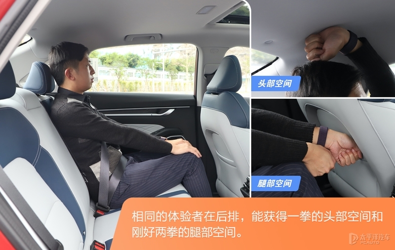 家轿是合资品牌的天下?来自中国品牌的吉利第四代帝豪表示不服