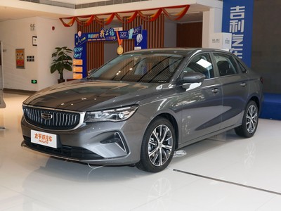家轿是合资品牌的天下?来自中国品牌的吉利第四代帝豪表示不服