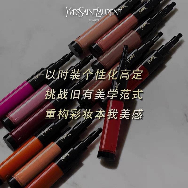 购时髦｜情人节送礼指南：精选爱礼你准备好了吗？|封面天天见·逛姐出街