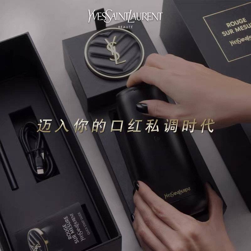 购时髦｜情人节送礼指南：精选爱礼你准备好了吗？|封面天天见·逛姐出街
