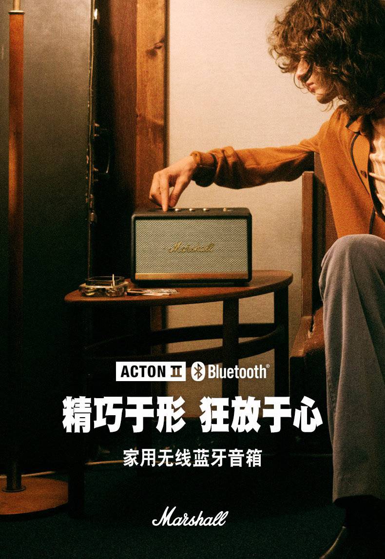 购时髦｜情人节送礼指南：精选爱礼你准备好了吗？|封面天天见·逛姐出街