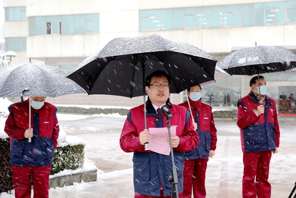 接續奮斗百年路 揚帆起航新征程