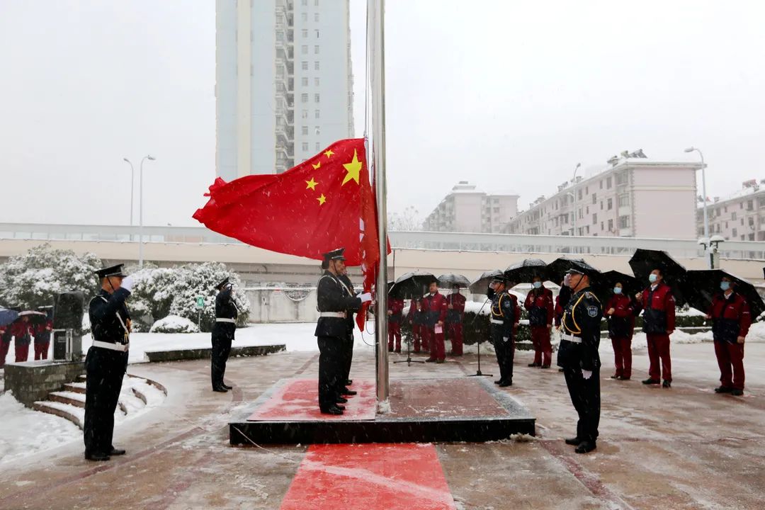 接續奮斗百年路 揚帆起航新征程