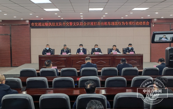 长春汽车租赁2月11日起正式启用新服务