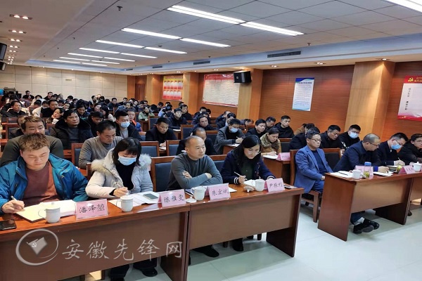 当涂县太白镇：多管齐下让干部状态提起来