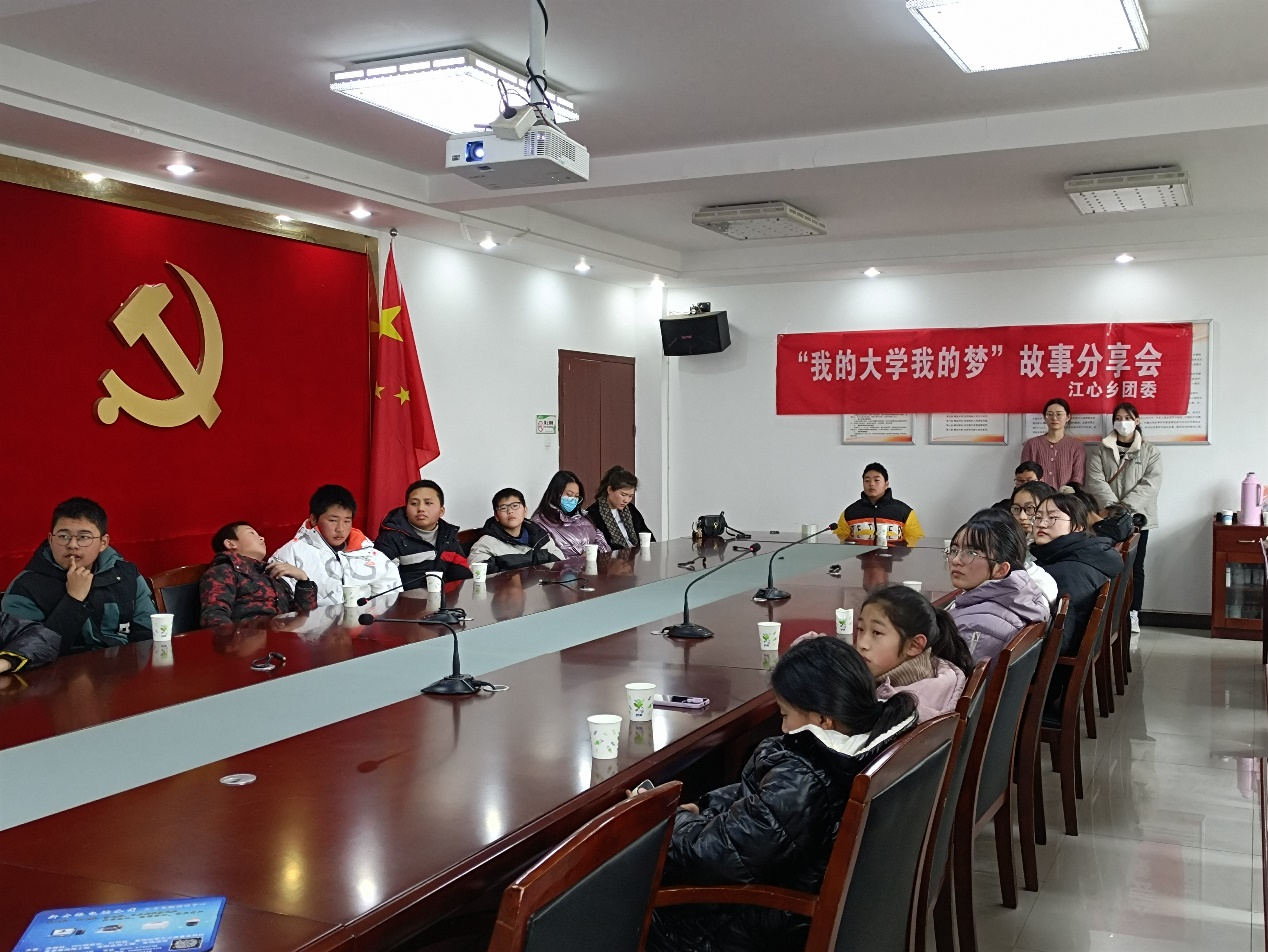 当涂县：“青年之家”里的新领航