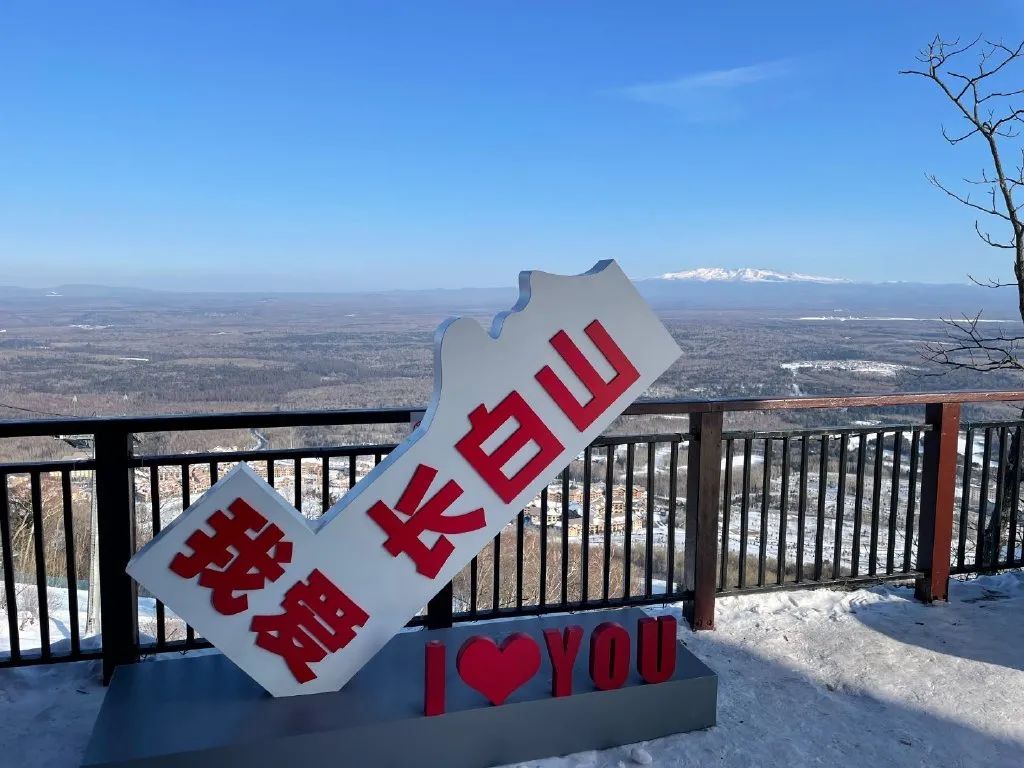 鲁能组什么词(冬奥会如火如荼，网友却吵翻了：国内最好的雪场在哪里？)