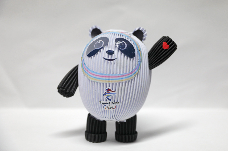 奥运会吉祥物分别是哪些动物（北京冬奥会｜不只冰墩墩，这些吉祥物的原型也是大熊猫）