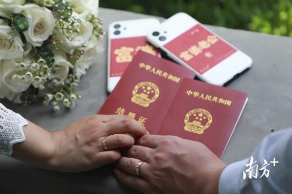 婚姻登记处周末上班吗,沈阳市婚姻登记处周末上班吗