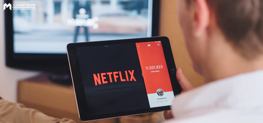 注册爱奇艺会员账号（爱奇艺是否能成为中国版）