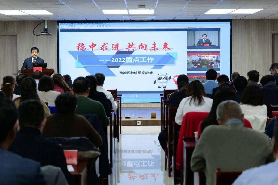 17项重点工作 潍城区2022年“双减多增”再提升这么干