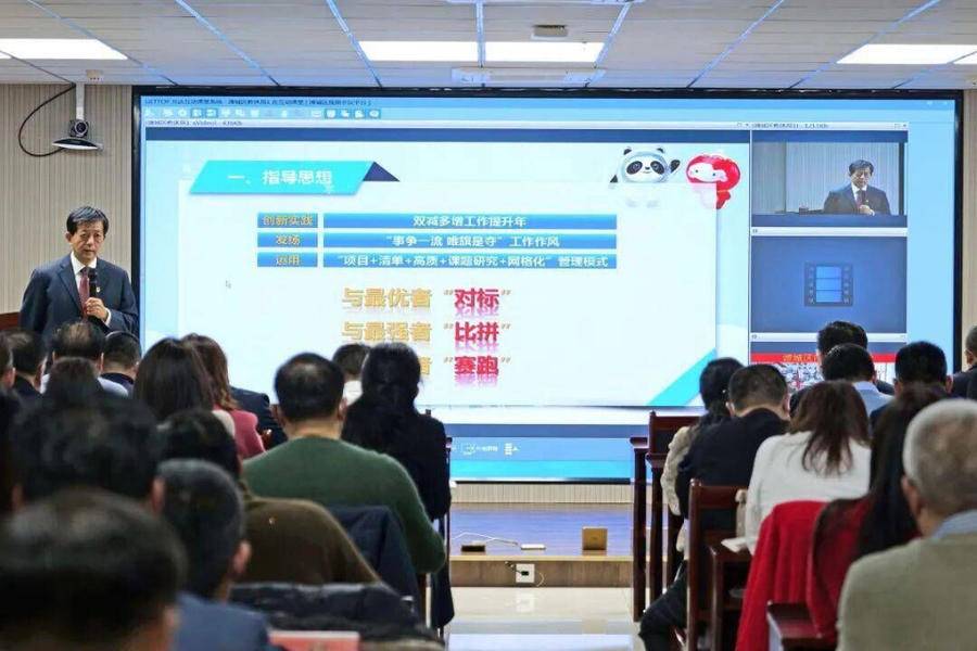 17项重点工作 潍城区2022年“双减多增”再提升这么干