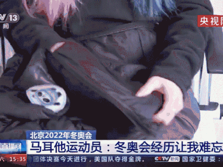 一天6个豆沙包的马耳他运动员