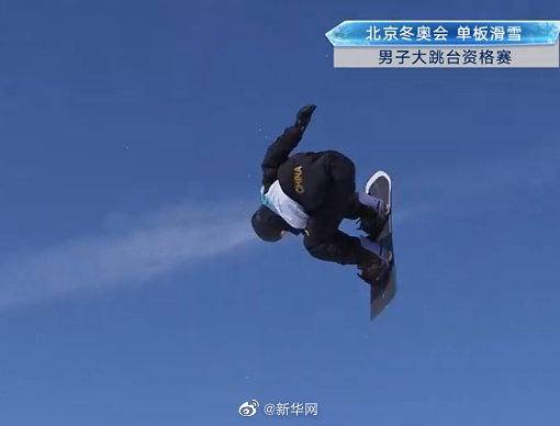 第一跳92.50分！苏翊鸣亮相单板滑雪男子大跳台资格赛