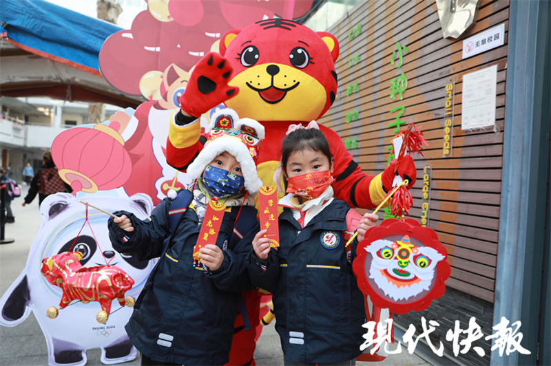 南京幼升小,南京幼升小2022报名时间