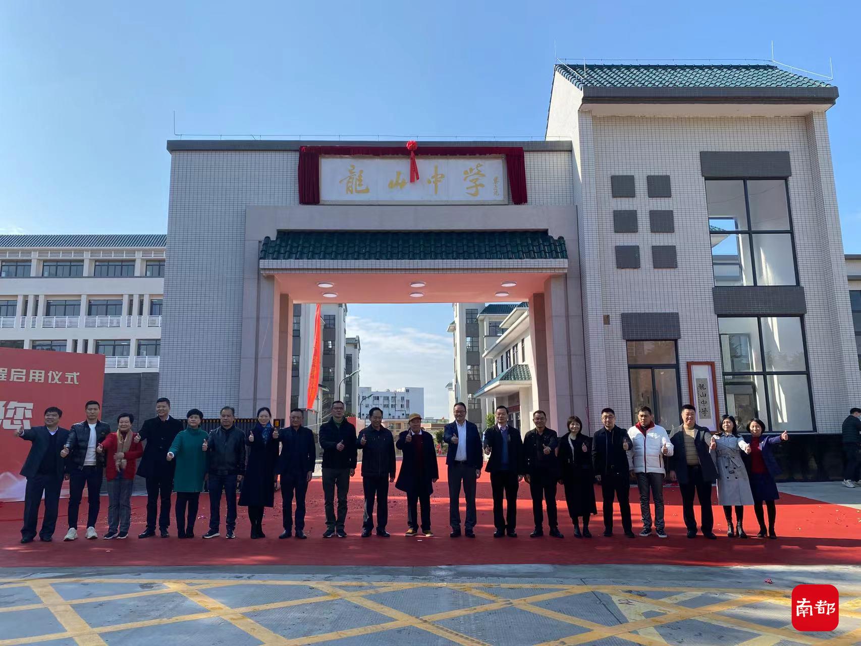 虎年开学首日，顺德两所新学校启用！今年新增学位1.5万个