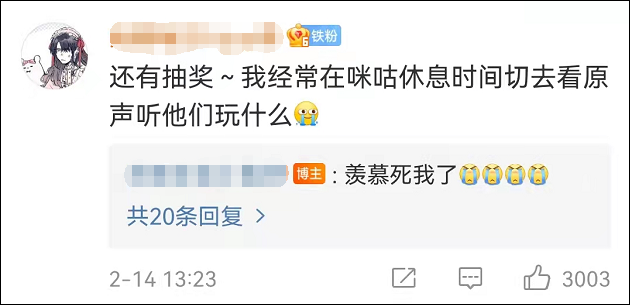 奥运会哪些比赛有观众(冬奥会比赛间隙原来还有观众互动游戏：打冰墩墩)