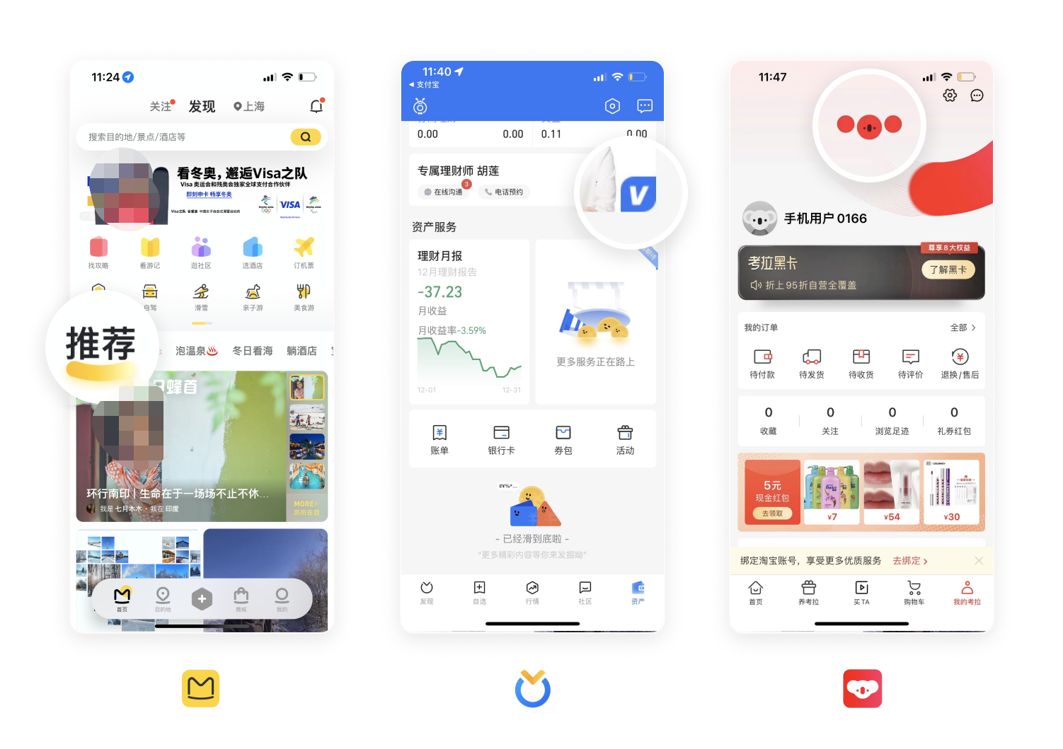 如何通过品牌符号打造差异化产品？