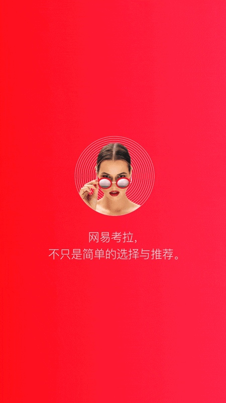 如何通过品牌符号打造差异化产品？