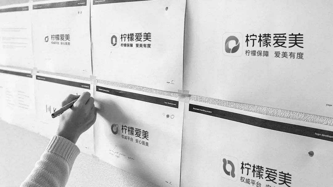 品牌LOGO怎么升级？看看这篇案例复盘