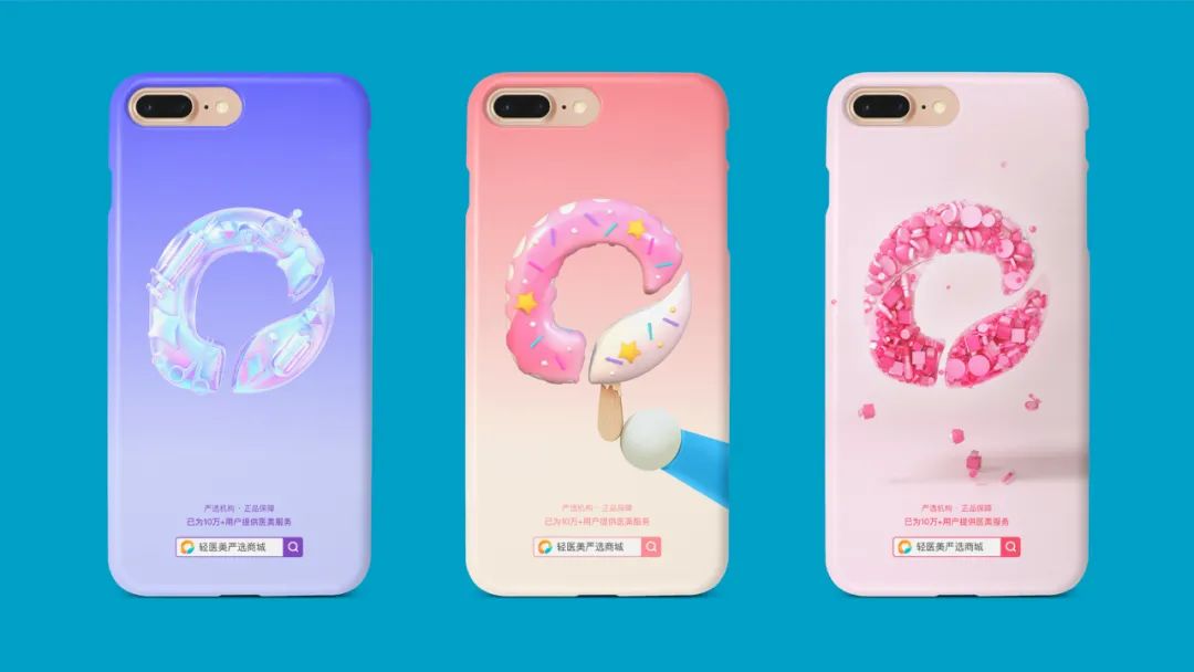 品牌LOGO怎么升级？看看这篇案例复盘