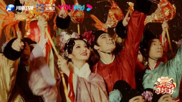 “元宵奇妙游”上新！“中国节日”系列再升级