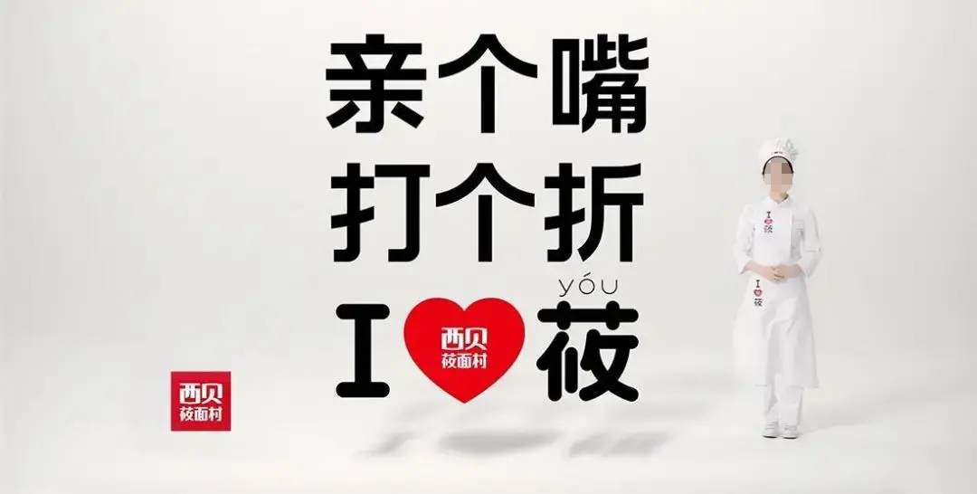 创意3原则：脸红，心跳，狗跟着叫