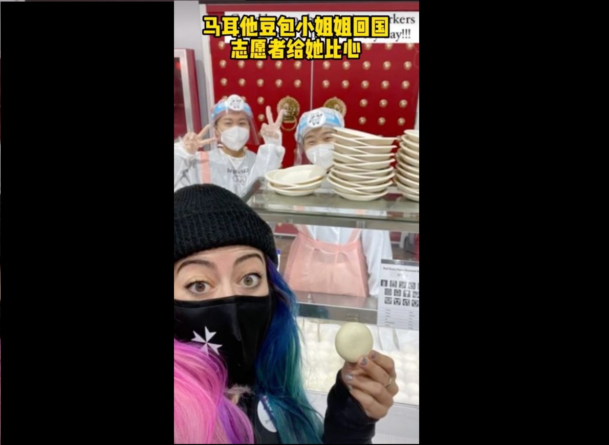 奥运会的蔬菜有哪些(舌尖上的冬奥：这些中国美食火出圈，网友馋哭了)