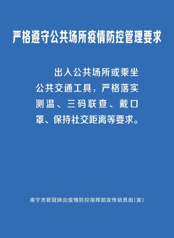 奥运会30日的决赛项目是哪些(赛事一览｜北京冬奥会迎来第13比赛日)