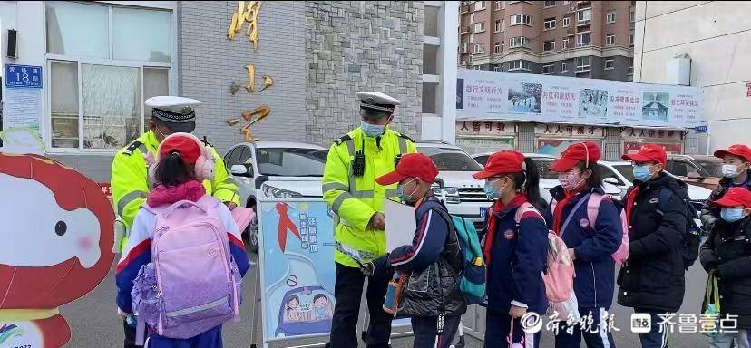 泰安岳峰小學(xué)2022年新學(xué)期入學(xué)第一天(圖5) 泰安岳峰小學(xué)2022年新學(xué)期入學(xué)第一天(圖5)