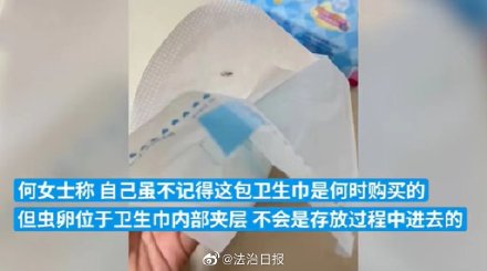 商品质量问题,商品质量问题退货后卖家不承担运费怎么办