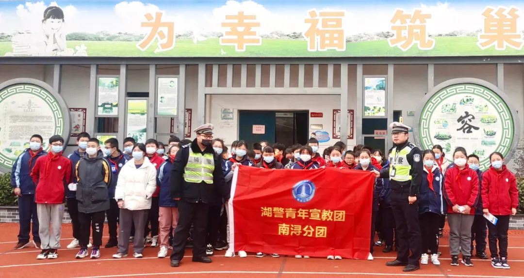 “神兽归笼”，南浔公安护航平安开学季“虎”力全开！