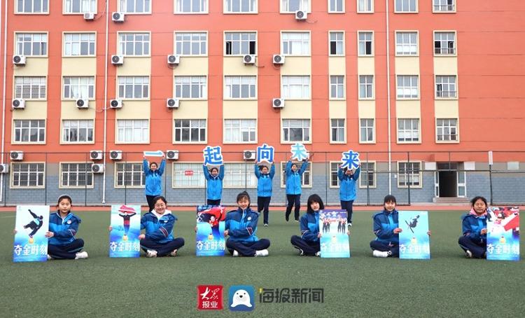 日照市實驗中學(xué)群“星”閃耀 開學(xué)第一天(圖1)