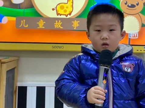 振兴路幼儿园：争做新学期积极向上的“小老虎”